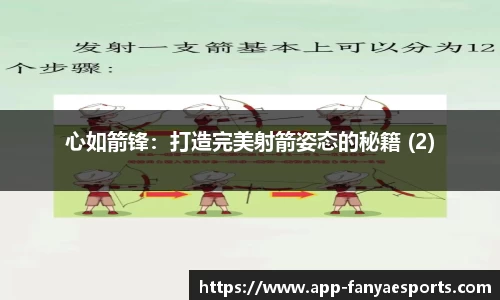 泛亚电竞app