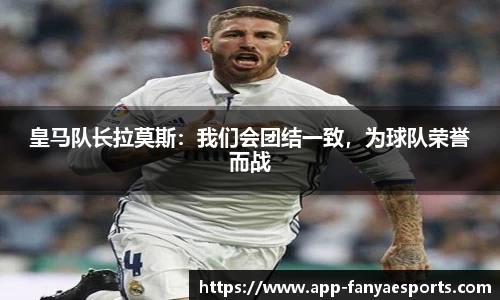 泛亚电竞app