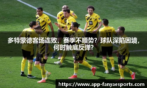 泛亚电竞平台