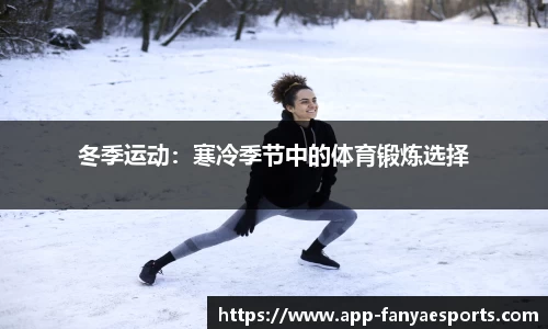 泛亚电竞