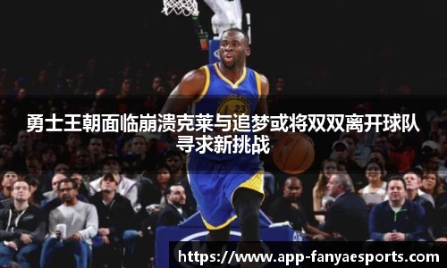 泛亚电竞平台