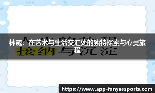 泛亚电竞app