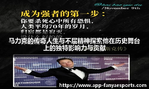 泛亚电竞app